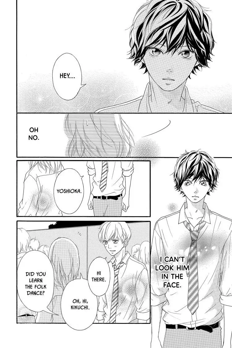 Ao Haru Ride Chapter 21 image 24